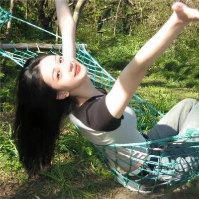 女人要过好日子